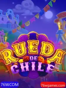 RuedaDeChile: Descubra as Regras e a Emoção do Jogo Popular