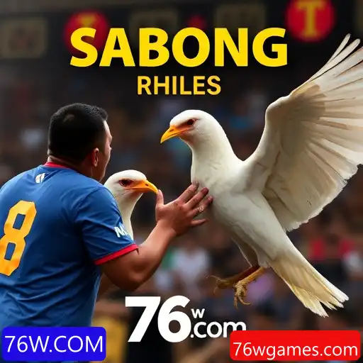 Sabong online